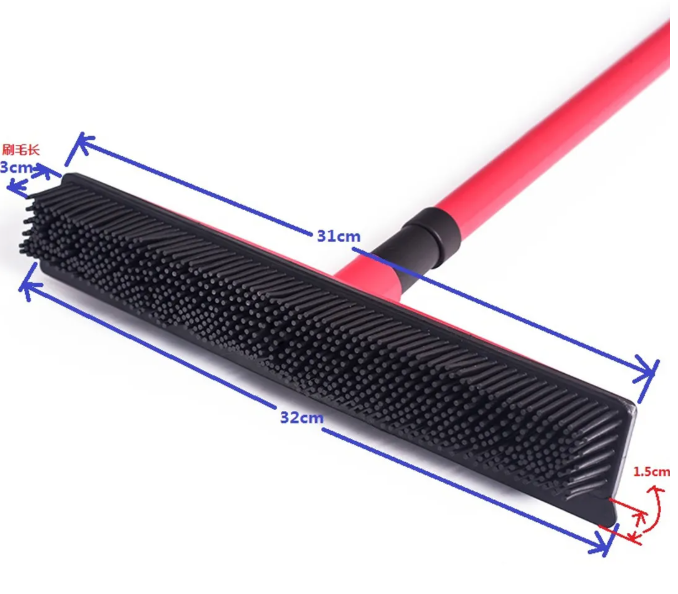 Pet Hair Removal Broom Mop - Gifty Girls Shop