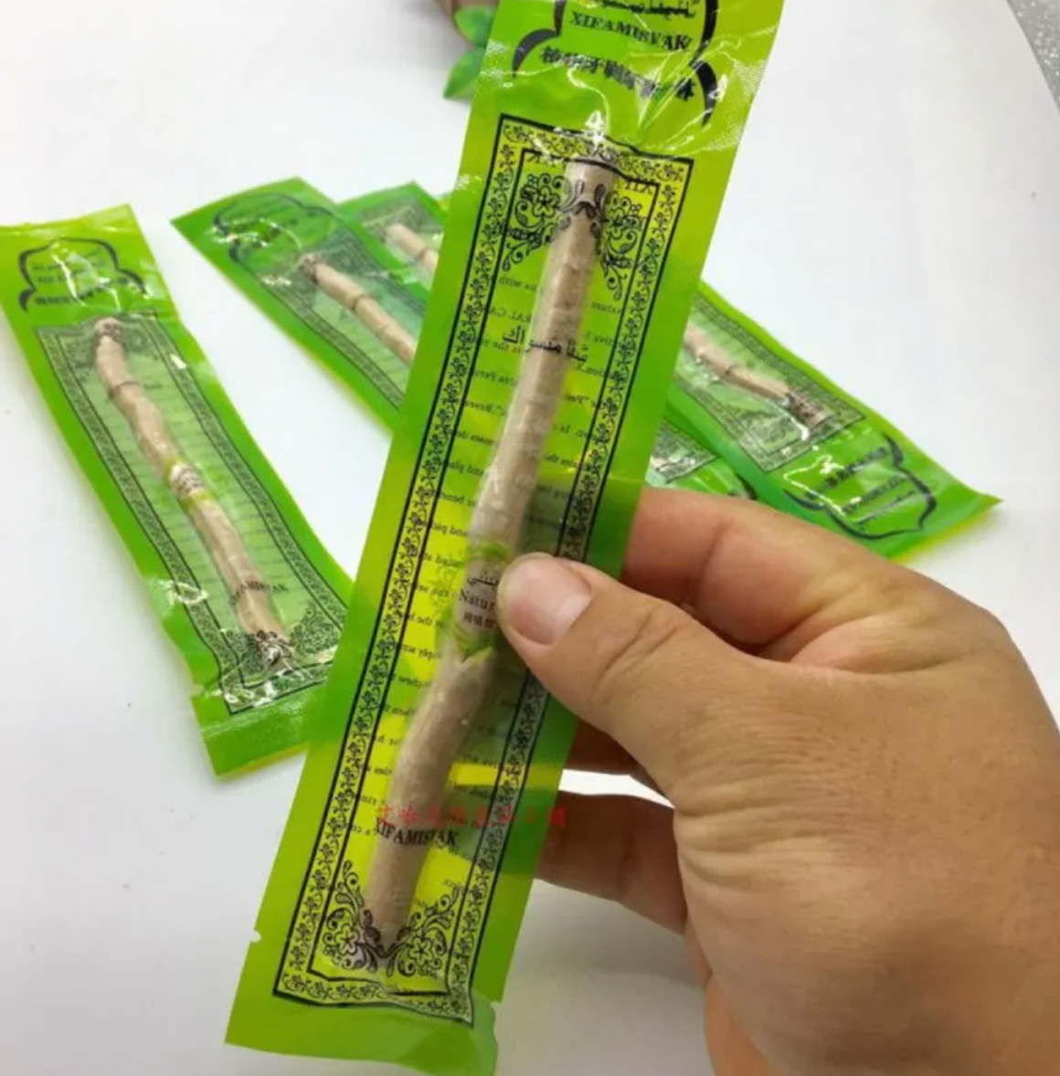 Miswak Tooth Cleaning Stick - Gifty Girls Shop